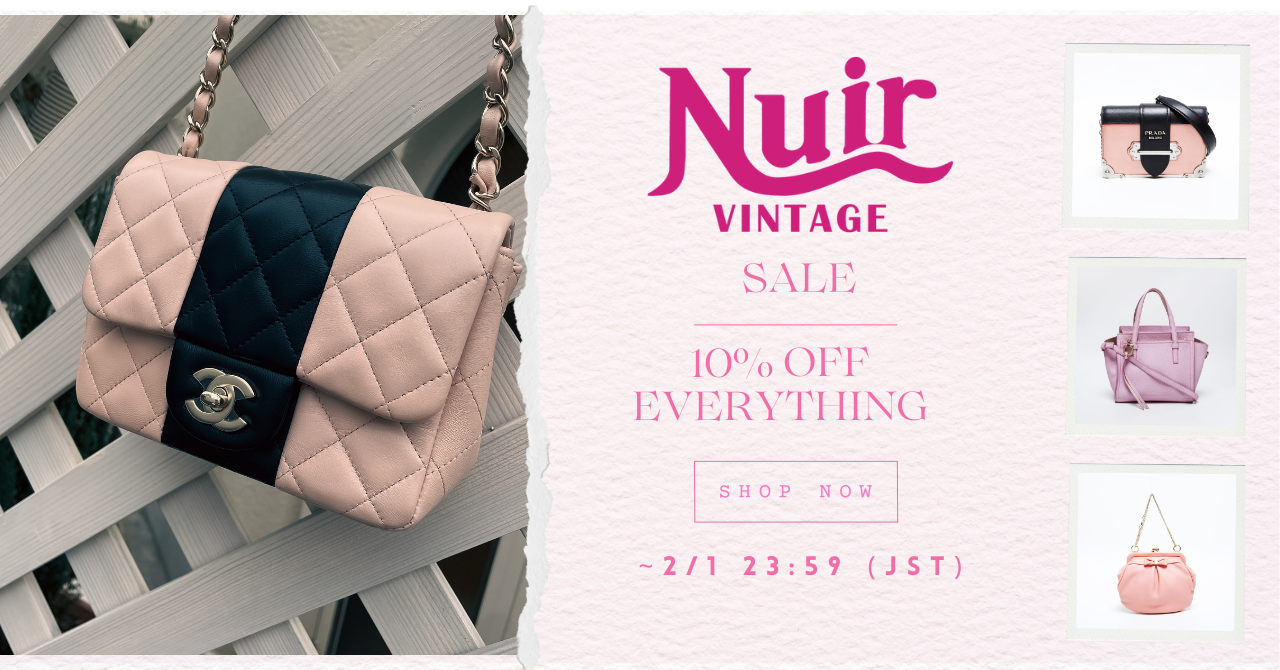 ハイブラ ヴィンテージ 通販