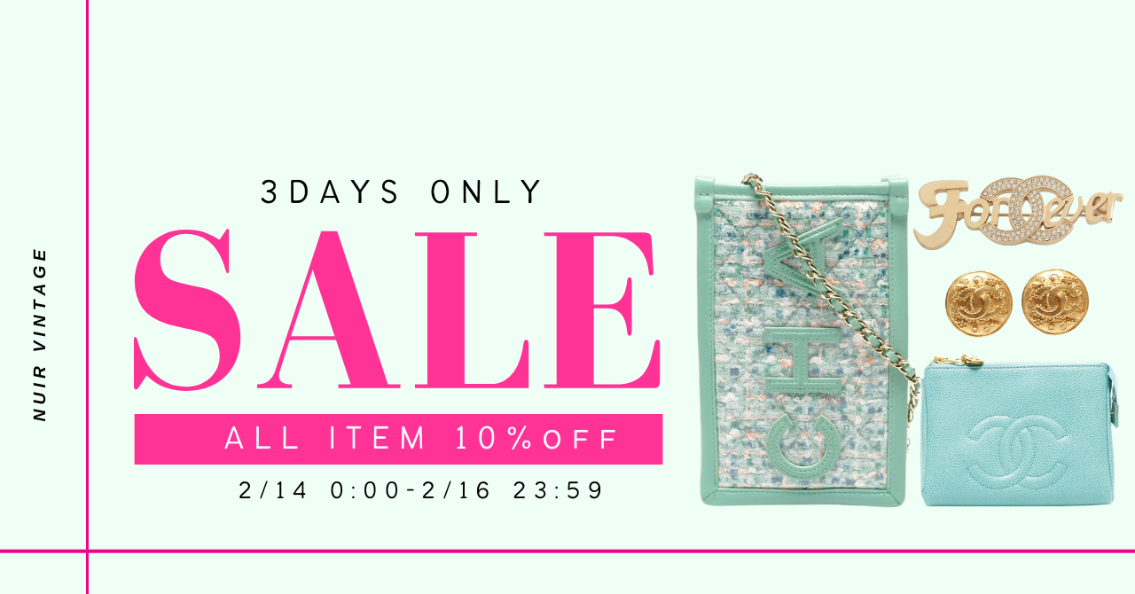 ハイブラ ヴィンテージ 通販