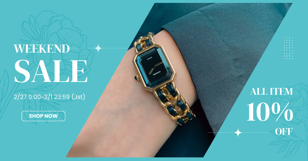 ハイブラ ヴィンテージ 通販