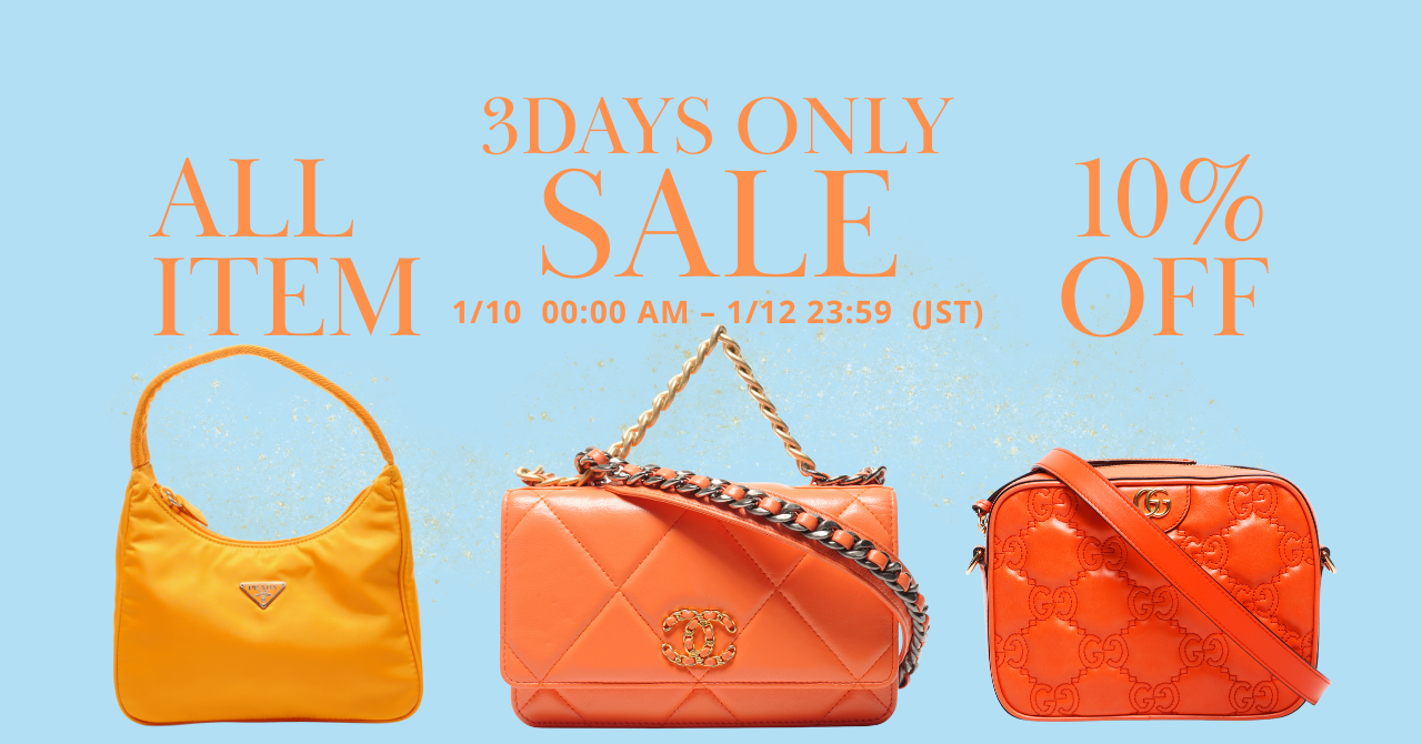 ハイブラ ヴィンテージ 通販