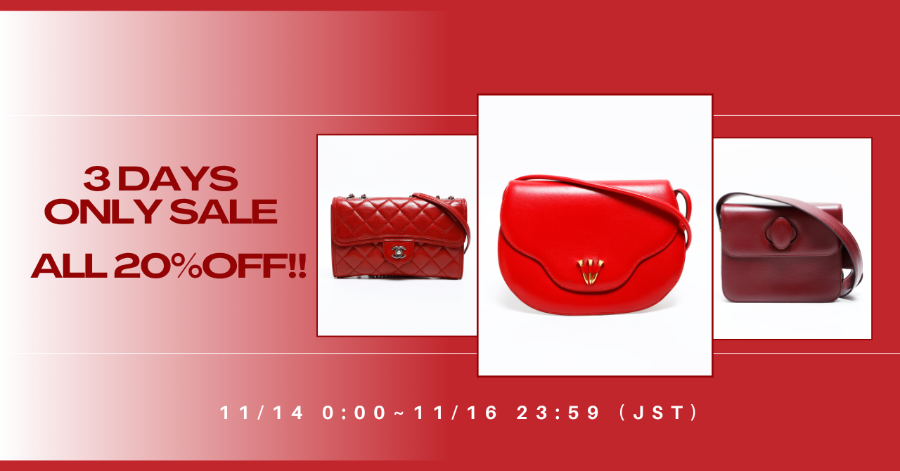 ハイブラ ヴィンテージ 通販