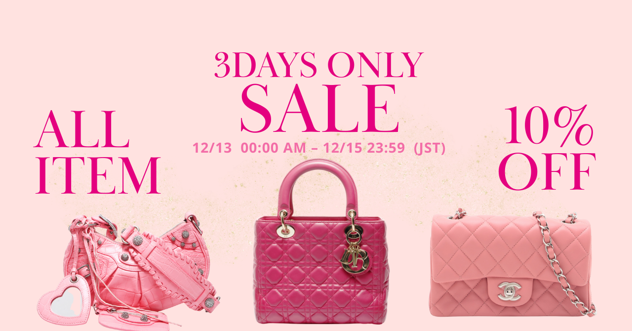 ハイブラ ヴィンテージ 通販