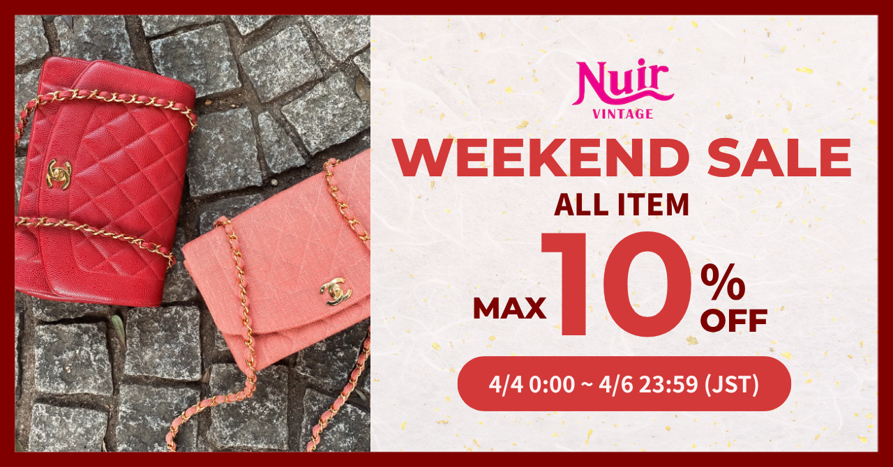 ハイブラ ヴィンテージ 通販