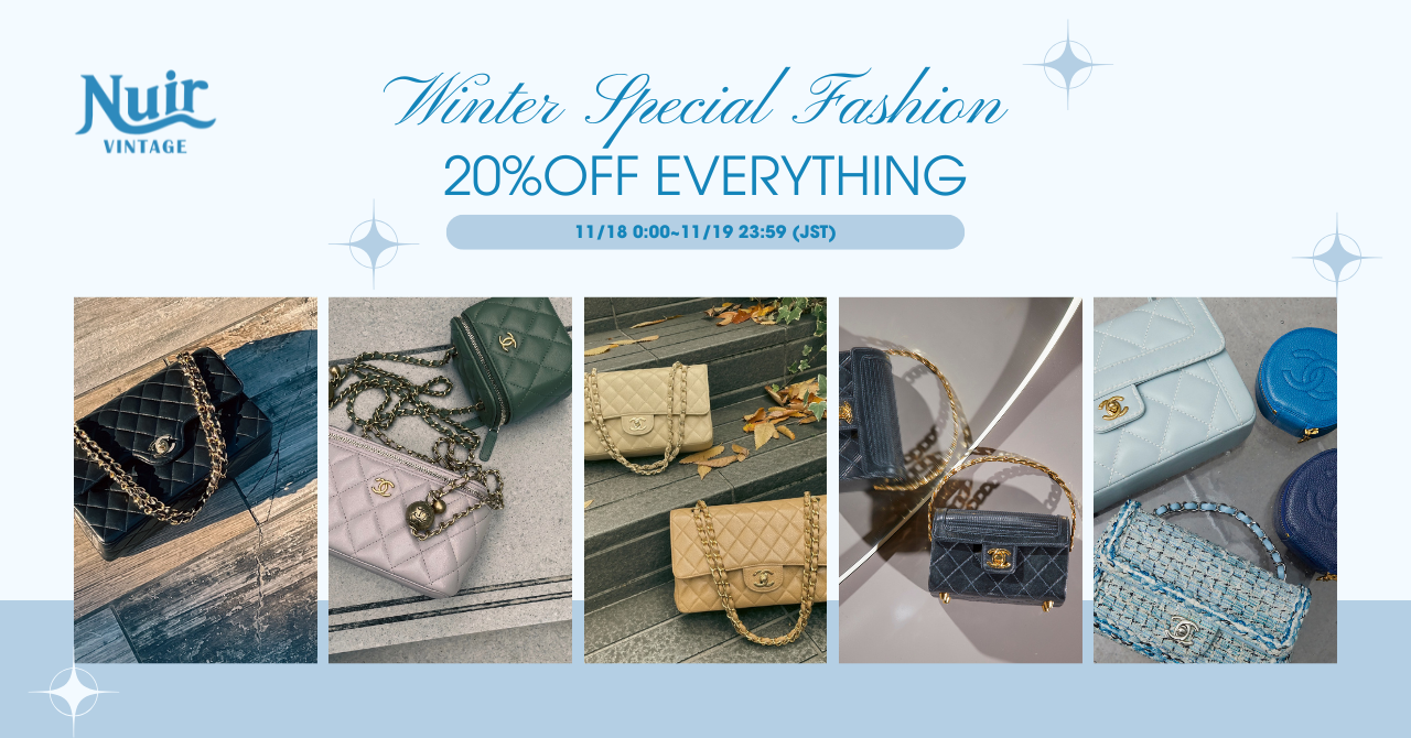 ハイブラ ヴィンテージ 通販