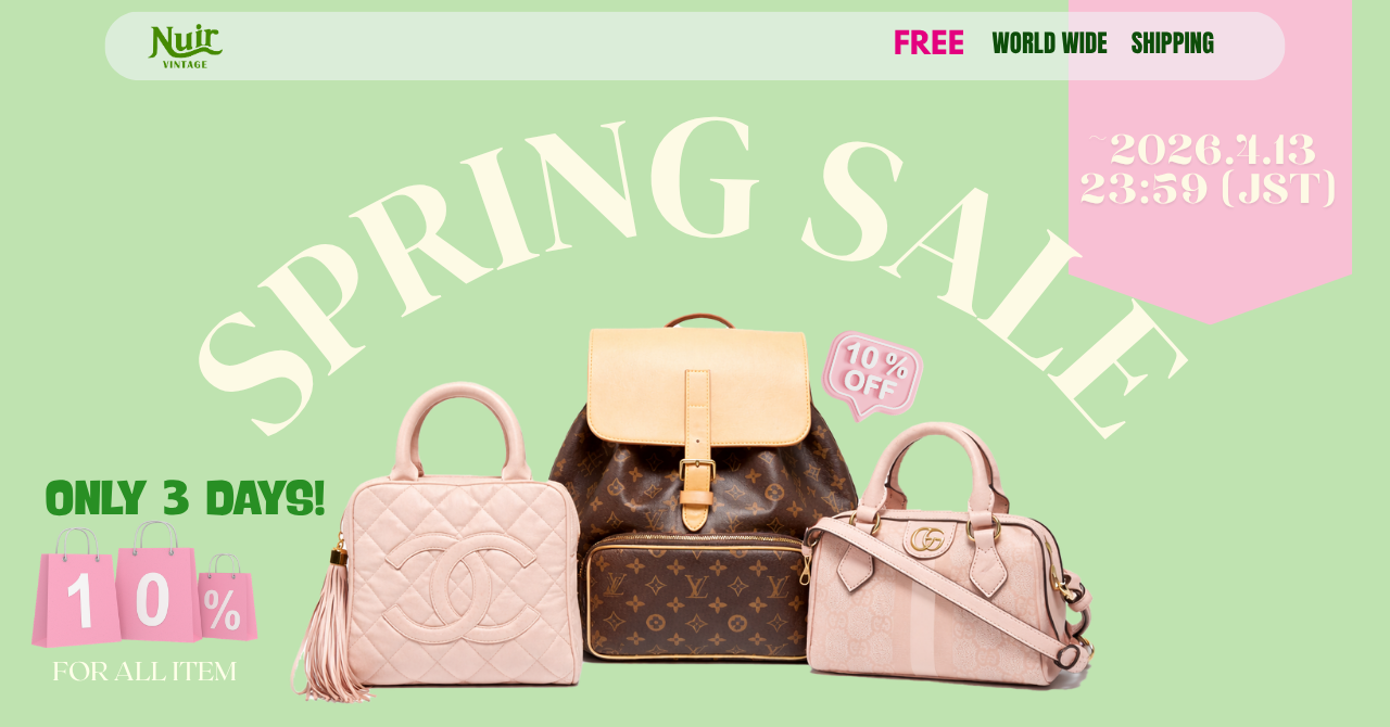 ハイブラ ヴィンテージ 通販