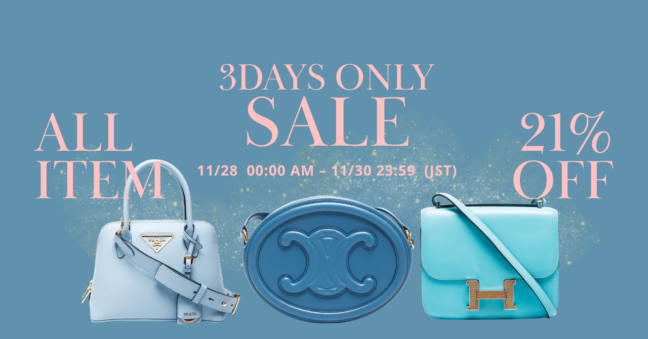 ハイブラ ヴィンテージ 通販